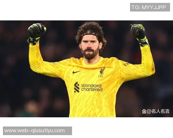 维拉官方宣布签下19岁格雷米奥边锋阿利松转会费达800万欧元