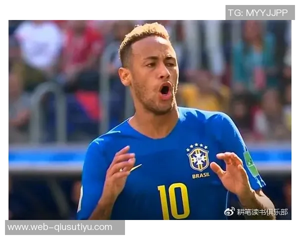 内马尔对裁判判罚不满呼吁提升巴西足球裁判水平